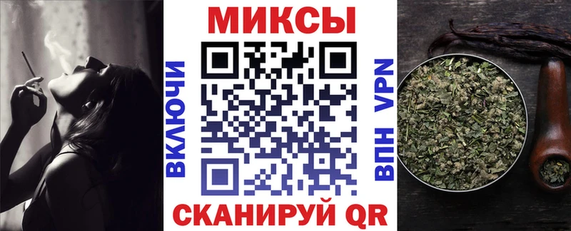 что такое   Курганинск  БУТИРАТ 99% 
