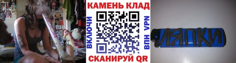 ГАШ Изолятор  Курганинск 