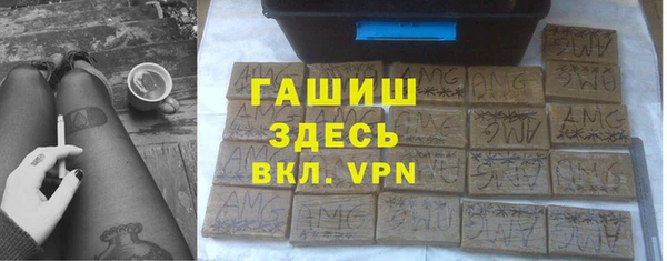 MESCALINE Алзамай