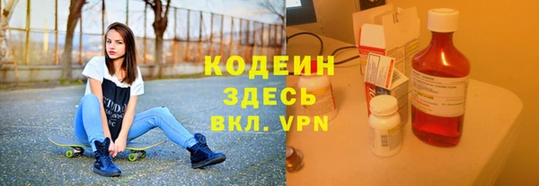 метадон Михайловск
