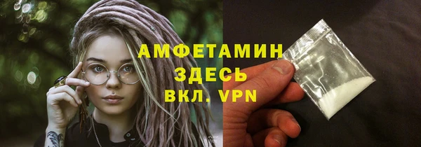 кокаин Алексеевка