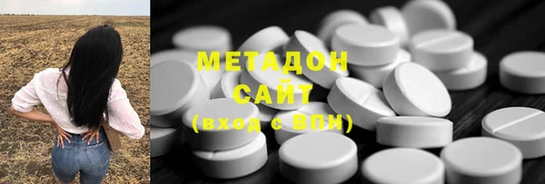 марки lsd Алексин
