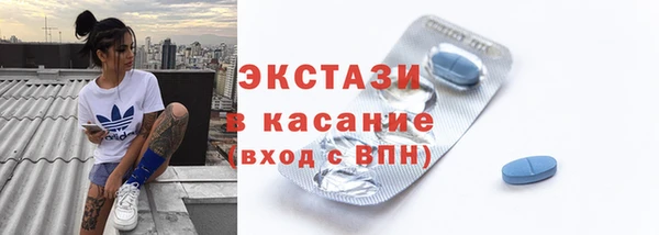 кокаин Алексеевка