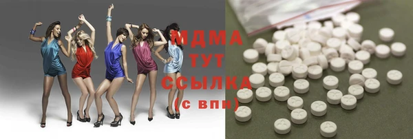 MESCALINE Алзамай