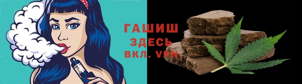 марки lsd Алексин