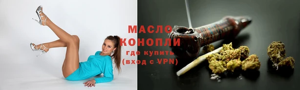 кокаин Алексеевка