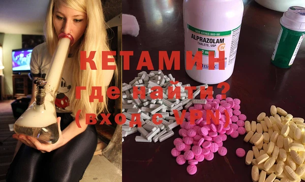MESCALINE Алзамай