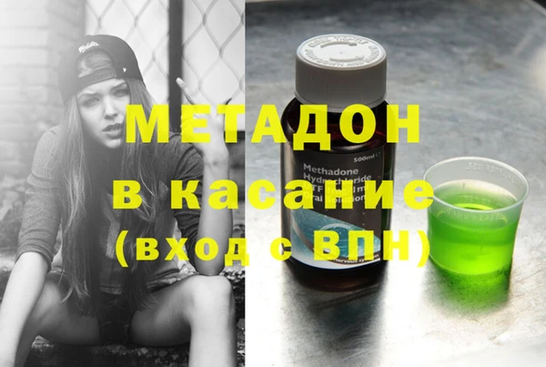 марки lsd Алексин
