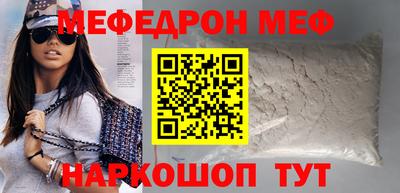 PSILOCYBIN Янаул