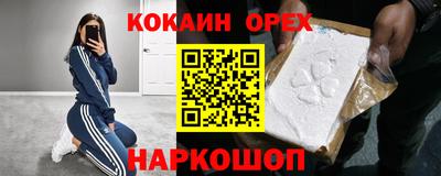 скорость mdpv Ярославль