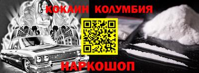 PSILOCYBIN Янаул