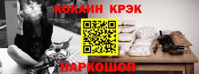 скорость mdpv Ярославль