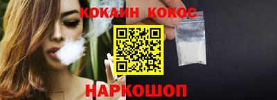 PSILOCYBIN Янаул