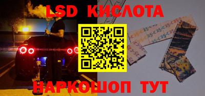 скорость mdpv Ярославль