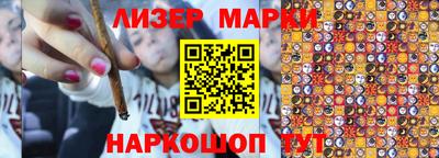 первитин Ярцево
