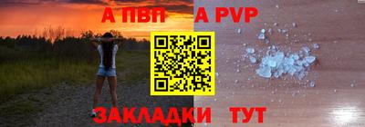 скорость mdpv Ярославль