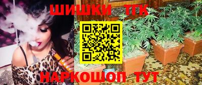 PSILOCYBIN Янаул