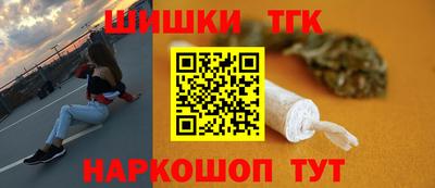 скорость mdpv Ярославль