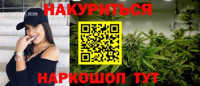 скорость mdpv Ярославль