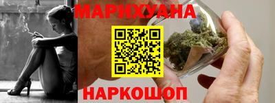 скорость mdpv Ярославль