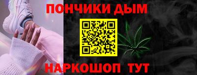 первитин Ярцево