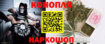 первитин Ярцево