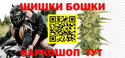 первитин Ярцево