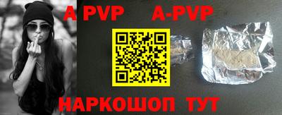 PSILOCYBIN Янаул