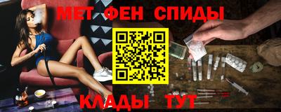 PSILOCYBIN Янаул
