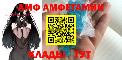 скорость mdpv Ярославль