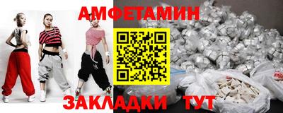 скорость mdpv Ярославль