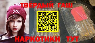 PSILOCYBIN Янаул