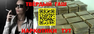 первитин Ярцево